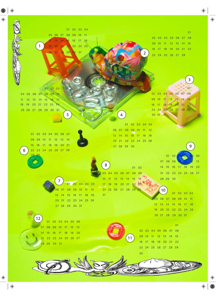 Calendar Project 4